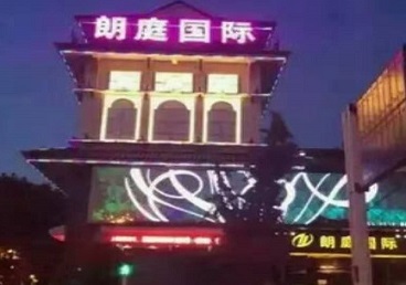 晋城最好高档KTV佳丽陪酒质量好-朗廷国际KTV美女多消费体验